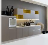 Салон кухни