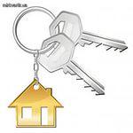 Консультация Псков