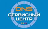 Сервисный центр DNS