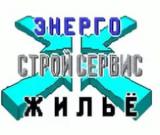 ЭнергоСтройСервисЖилье