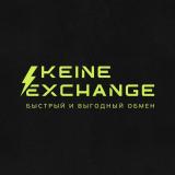 Keine-exchange.com