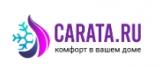 Carata