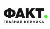 ФАКТ