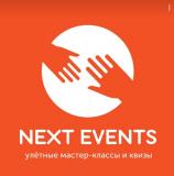 Организация детских мастер-классов и квизов Next Events 