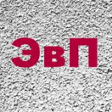 Услуги эвакуатора в Пятигорске, по КМВ, межгород