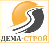 Дема-Строй