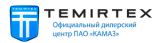TEMIRTEX
