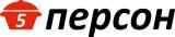 5персон