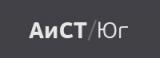 АиСТ-Юг