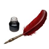 Авторские Тексты