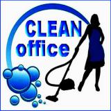 CleanOffice