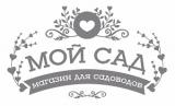 Интернет-магазин Мой Сад