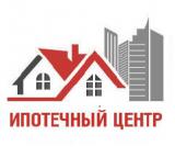 Ипотечный центр в Ростове-на-Дону