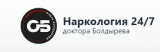 Наркология 24/7