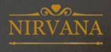 Нирвана
