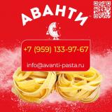 ООО Макаронная Фабрика «АВАНТИ»