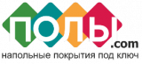 ПОЛЫ.com