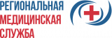 Региональная медицинская служба