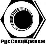 РусСпецКрепеж