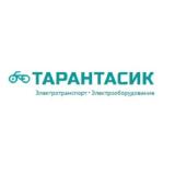 Тарантасик