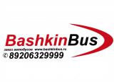 Автобусная компания BASHKINBUS