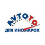 AvtoTO