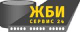 ООО "ЖБИ Сервис 24"