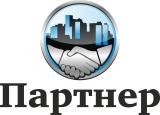 Партнер