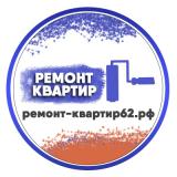 Ремонт-квартир62.рф