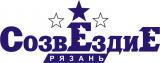 Спортивно-танцевальный центр "Созвездие"