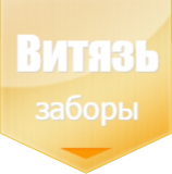Витязь