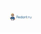 Сервисный центр Pedant.ru