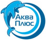 Аква - Плюс