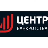 Центр Банкротства