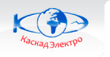 КаскадЭлектро