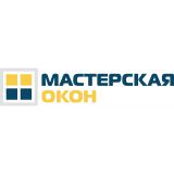 Мастерская окон