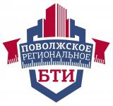 ООО "Поволжское Региональное БТИ"