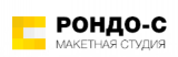 Рондо-С
