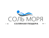 Соль моря