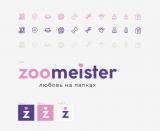 Зоосалон ZooMeister