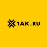 1AK.RU