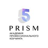 5 Prism