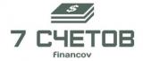 7 Счетов