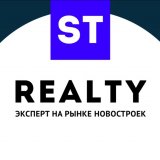 Агентство Недвижимости «ST-Realty»