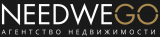 Агентство недвижимости в Санкт-Петербурге "NeedweGo"