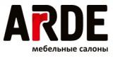 «ARDE»  