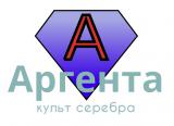 Аргента серебро