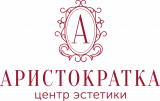 Аристократка