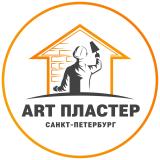 Арт-Пластер