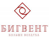 БигВент